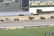 熊沢重文騎手、追い動作を故意に緩めたため油断騎乗で2日間騎乗停止