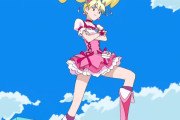 【プリキュア】エ○かっこいい路線いいよね・・・