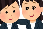 人との距離感が分かってない人が苦手