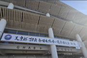 「負けたことがある」というのがいつか大きな財産になる　天皇杯決勝「町田ゼルビアVSヴィッセル神戸」