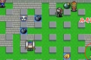 ボンバーマンで速攻でみそボンに賭ける奴の正体