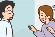 【結婚】天然ボケ女は結婚したら地雷でしかないぞ　嫁「ごめ～ん　あなたが仕事に持っていった水筒に間違えて廃棄油入れちゃった～」