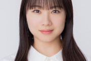 【朗報】石田亜佑美、タクフェス舞台共演者の皆様方から演技力の高さを大絶賛される