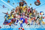 【急募】『SEGA』が復活する方法