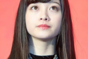 橋本環奈、ぐうたら生活をしてしまう「禰豆子ばりに寝てます」