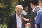 松永さん「私達が許せない理由はなんだと思いますか」→飯塚幸三「理由はどうであろうと亡くなった事実は変わらないので､致し方ない」