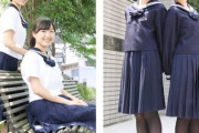 【画像】日本最大級のお嬢様学校、すごい