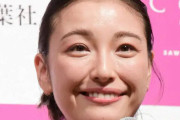 事務所総出の木下優樹菜さん「誹謗中傷くらいまくった私は本当に気持ちがわかりすぎる」