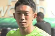 【日本代表】権田修一「W杯ドイツ戦はハッタリじゃなくて本当に自信を持ってる日本の選手がいた！」