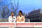 【映像有】チャレンジカップ2020、紀平梨花 が優勝！  …横井ゆは菜 ２位…