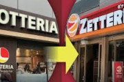 【悲報】ロッテリア、54年の歴史に幕　全店「ゼッテリア」に転換
