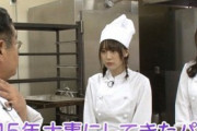 【動画あり】欅坂46がパン屋修行→不遜な態度にパン職人が激ギレ→批判殺到し炎上