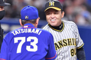 中日ドラゴンズ首位阪神タイガースに勝率5割←これｗｗｗｗｗｗ