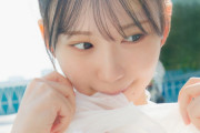 日向坂46藤嶌果歩、プールサイドで撮影した初解禁ショット　1st写真集『果実の歩幅』