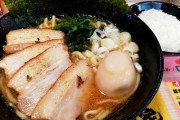 【麺】ワイ、とんこつみたいな家系みたいなラーメン食べると気持ち悪くなる･･･