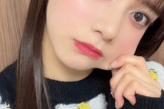 【SKE48】ほっぺたをつねる田辺美月がかわいい！！！