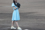 【動画】STU48 #中村舞、ファーストピッチで豪快なピッチング⚾【#マイナビオールスターゲーム2022】
