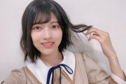 【乃木坂46】まだ何度かの変身残してそう…‼林瑠奈のポテンシャルの高さ！！！！！