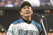 栗山英樹がヤクルトの監督になったら食べちゃいそうな選手