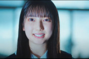 【日向坂46】mvでかわええと思っても名前と顔が一致しない不思議