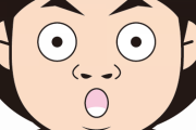【画像】牛さぁああん！！！！そこ…！？