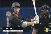 ロッテ福田秀平.375(24-9) 2本塁打 OPS1.173←これで話題にならない理由www
