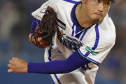 石田健大、DeNA残留へ「横浜で優勝したい思いが強かった」