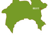 横浜市民にありがちなこと