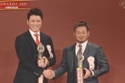 最優秀選手　セは巨人・坂本勇　パは西武・森が初受賞