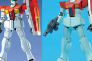 【ガンプラ】ジムのMGは Ver.1.0と2.0 でどっちが好き？