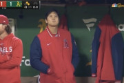 【悲報】大谷の今季初勝利、逝く…