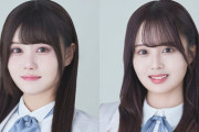 【乃木坂46】"最高の思い出作りましょう！" 影ナレは伊藤理々杏と佐藤璃果『真夏の全国ツアー2024@京セラドーム大阪 DAY1』ついに開幕！！！