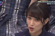 【日向坂46】佐々木久美『ひなたひ』のジングルで大暴れwww