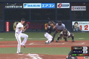 【オリックス対ロッテ16回戦】オリックスが２－１でロッテに逃げ切り勝利し連勝！アルバース、7回3安打無失点で4月16日以来の今季2勝目！ロッテは連勝３でストップ