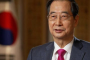 【史上初】韓国、弾劾された大統領の代行をしていた首相の弾劾訴追案が可決
