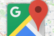 『Googleマップ』が有能アプデ！料道路の価格表示に対応したぞ