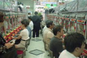 【画像】1996年のパチ屋店内を見てみよう
