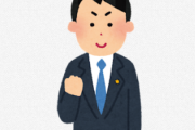 【自民党総裁選】小林鷹之・元経済安保相が総裁選出馬を正式表明...「最後の総裁選になるかもしれない」