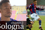 「言葉が話せないとどれだけ結果を残せてもチームの一員にはなれない」by 中田英寿