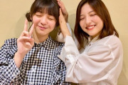 【乃木坂46】この早川聖来と冨里奈央の圧倒的可愛さよ・・・