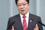 加藤官房長官、ベルリンの慰安婦像設置に「極めて残念」  [9/30]