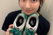 【AKB48 #白鳥沙怜】さりいちゃん、靴を貰う👟