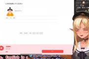 壊滅的に英語ができないホロライブメンバー