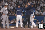 西武、絶好調ルーキー渡部聖弥が負傷交代　帰塁で脚痛めたか…　トレーナーが駆けつけベンチに「×」