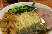 【画像】醤油ラーメンを「２倍」楽しむ法