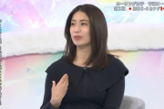 【画像】カーリング女子のこの女可愛すぎるｗｗｗｗｗｗｗｗｗｗｗｗｗｗｗｗｗｗｗｗｗw