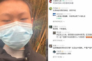 【動画】中国人少年、日本人に成りすまし「祖先のために中国に謝罪します」