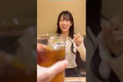 日向坂46 金村美玖 清水理央 おすしみずでデート 四期生