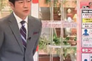 【動画】 羽鳥氏「検査は必要ないと言ってる番組もある」 玉川氏「番組がどういう専門家を選んでいるかも問われる時代になる」