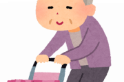 スーパーで年老いた母親が押すカートの周辺をフラフラしてる謎の中年男性いるでしょ